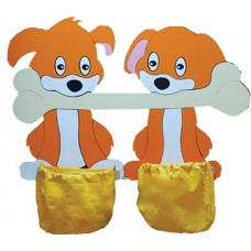 Köpekçik Galoşluk