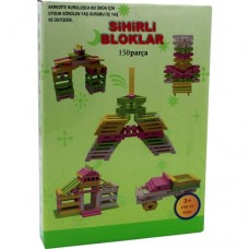 Onyıl Hediyelik Kutuda Ahşap 150 Parça Sihirli Bloklar Onyıl Hediyelik Kutuda Ahşap 150 Parça Sihirli Bloklar