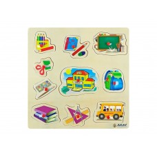 Ahşap Puzzle Okulum 30x30