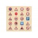 Ahşap Puzzle Trafik İşaretleri 30x30 Ahşap Puzzle Trafik İşaretleri 30x30