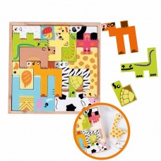 AHŞAP PUZZLE 15 PARÇA HYAVNALI PUZZLE AHŞAP PUZZLE 15 PARÇA HYAVNALI PUZZLE