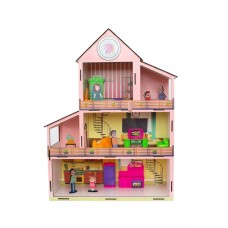 Chiva Kidea Benim Evim My House Chiva Kidea Benim Evim My House