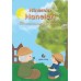 Ninemim Naneleri